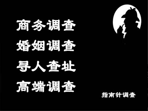 灌云侦探可以帮助解决怀疑有婚外情的问题吗